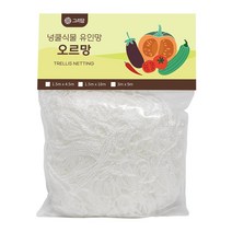 고추망 오이망 호박망 덩쿨식물 유인망 오르망, 1.5m x 4.5m