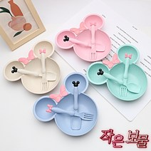 (1+1) 작은보물 유아 식기세트 아기 식판세트 이유식 아동 어린이집 유치원 그릇, 블루＋핑크