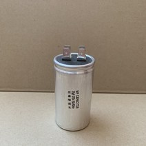 370V 370VAC 35uF 국산 미래 콘덴서 모터 기동 콘덴서 알루미늄캔타입