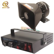 메가폰 확성기 멀티 고성능 호루라기 사이렌 앰프자동차 경보 사이렌 경적 200W 9 톤 PA 시스템 마이크 스, 02 24V