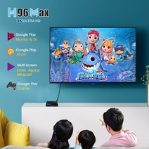 중소기업 60인치 TV tv 티비Yoteen-스마트 TV 박스 H96 Max RK3566, 02 Eu 플매트 카펫 러그_03 8G 128G