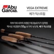 FL/아부가르시아 베가 익스트림 쏘가리 전용낚시대, VGES-622UL 스피닝