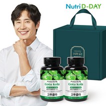 뉴트리디데이 병풀추출분말 고투콜라 타블렛 90정 2입 선물세트, 단품, 단품