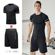 KPH 남자 짐웨어 반팔 짐웨어 바지 짐웨어 오버핏 짐웨어 반바지 짐웨어 짐웨어 긴팔 남자 머슬핏 반팔 헬스복 머슬핏 남성 무지 헬스복세트 헬스복 세트 남성 헬스트레이닝복 2종