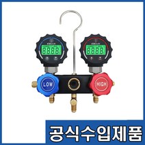 Elitech 엘리텍 디지털매니폴드게이지 DMG-1BK