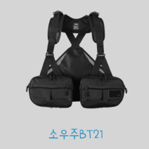 한국다이와 낚시조끼 DV-3522 라이트 피싱 베스트, 블랙 F(255816)