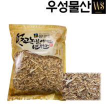볶은 거친황태가루 1kg 볶아서 더 고소하고 구수한 황태가루 천연조미료, 1개