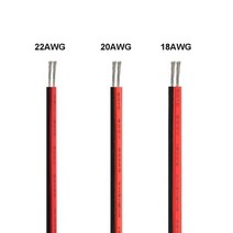 5100m 전선 2 핀 LED 스트립 케이블 레드 블랙 5V 12V 코어 JST 유연연장 램프 전구 조명 자동차, red black, 10m_18AWG