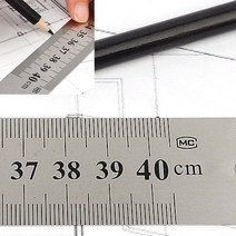 40CM 쇠자 40CM자 알미늄자 제도기