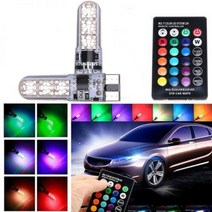 2x T10 방수 W5w 501 자동차 웨지 사이드 라이트 Bulb6SMD 5050 RGB 7 색 LED 원격 제어 배터리 없음 스트로브 플래시 웨지, 다색