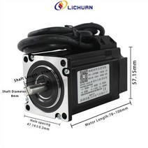 스텝모터 Lichuan EtherCAT 버스 Nema23 스텝 모터 1.25N.M ~ 2.2m 폐쇄 루프 스테퍼 키트와 드라이버 CL3-, 01 1.25N.M kit
