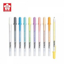 사쿠라 수프레 0.8mm 10칼라 펜, 그린-929, 1개