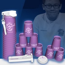 스피드스택스 프로시리즈2 이안 PS2 IAN 챔피언명상품
