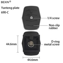 입문자용카메라 dslr 퀵 릴리스 플레이트 카메라 플레이트 삼각대 일반 디지털카메라, 690c