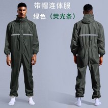 결합 된 비옷 커버 올 모자 내유성 작업 안전 사이클링 방수 오토바이 레인 코트 점프 슈트 Capa Chuva Rai, 08 green reflective