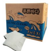 푸른바다 천연펄프 2겹 고급해동지 1000매