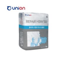 유니온 폴리머보수몰탈 HBW50, 1, 20kg, 1개