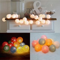 캠핑 카페 LED 무드등 코튼전구볼 줄조명 12구 테라스 파티장식 자취방, 베이비파스텔