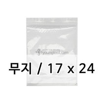 포리백 무지 17 x 24 cm, 단품
