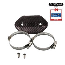 ALCON-오토바이 배기 파이프 보호기 열 차폐 커버 AK 요시무라 AR SC 머플러 링크 탄소 섬유, 05 SUS301-03B