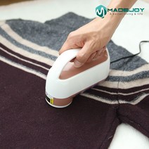 세탁소 보풀제거기 전기식 유선 업소용 MX-300 메이드조이