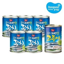 동원 [동원] 꽁치 230g x5캔 +고등어 300g x1캔 (원터치), 기본상품