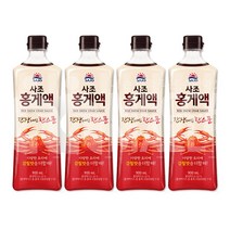 (메카몰) 사조대림 해표 홍게액 900ml, 4개
