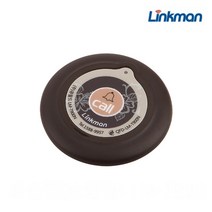 링크맨 호출벨 FM AM방식 슬림벨 방수벨, LM-T900F FM브라운벨