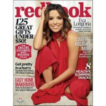 Redbook (월간) : 2016년 12월/01월