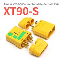 스파크 방지 XT90-S 컨넥터 암수한쌍 (Amass Original), 암수 한쌍