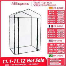 다육이겨울나기 원터치 길고양이 미니 비닐하우스 온실 만들기 화분보온 워크인 클리어 쉬운, 69x49x187cm