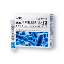 상아 프로바이오틱스 유산균 프리바이오틱스 신바이오틱스 락토바실러스 람노서스 가세리 플란타눔 루테리 카제이 유산균 분말 가루 스틱 어린이 청소년 임산부 온가족 장건강 면역기능, 30포/3Box, 3개