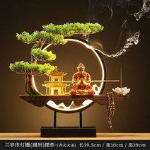 향로 소나무분재 조화 호텔장식 로비 나무 장식 인조 개업 조경, 원형_난정서-제천대성