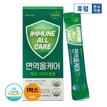 휴럼 뮴 면역올케어 14포 1박스/ 다래추출물 온가족 면역 건강, 단품, 단품