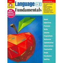 Language Fundamentals Grade 2, Evan-Moor