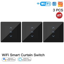 스마트 IoT 전동커튼 자동커튼 전동 커튼 및 롤러 블라인드를위한 새로운 WiFi 스마트 스위치 터치 디자인, 07 3PCS BLACK, 07 3PCS BLACK