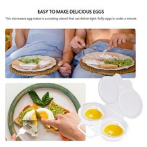 계란틀 원형 더블 DIY 계란 밀렵꾼 가정용 아침 식사 조리기 주방 도구 2 개 용량 스티머 계란도구