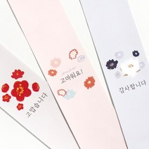 [핸즈픽메이드] 플라워 감사 띠지 3종 30장 추석 명절 선물포장기념일 결혼식 답례 상자 디자인 띠종이, 디자인 A_감사합니다/ 65x610mm