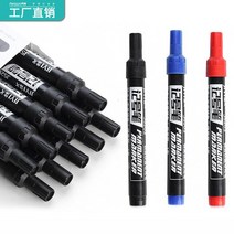 마커펜 영구 팁 펜 파인 포인트 방수 잉크 얇은 펜촉 원유 검정 파랑 빨강 스케치용 1.5mm, 03 Black-1PC