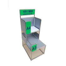 D-24 이면지함2단A형(A4+A3), A4+A3