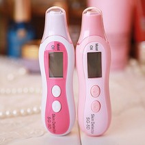 피부 수분체크기 유분측정기 마사지기, 02_마사지기 화이트, 1개