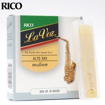 u.s.a original daddario rico lavoz reed eb alto saxophone bb 소프라노 테너 바리톤 색소폰 bb clarinet reed, 높은 10 갈대