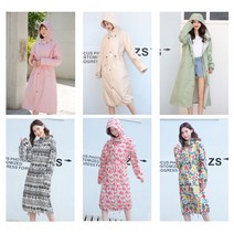 NY20 고급 레인코트 우비 남여공용 우의