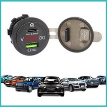USB QC3.0 + to 충전 2포트 카라반 캠핑카 DIY 소켓 시가 매립형 원형, QC3.0+CtoC충전포트