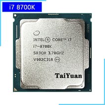 cpu rtx3060 인텔 코어 i7-8700k i7 8700k 3.7GHz 6코어