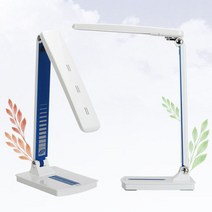 문구사무/LED 스탠드(SL-520/블랙/삼정)