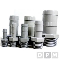 부품 우주 플라스틱호스닛블/니플 25Ax32mm 자재-2802EA