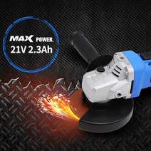 툴콘 충전식핸드그라인더 4인치 타일 석재 면갈이 연마 절단 21V 베어툴