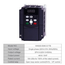 0.75 kw1.5kw 2.2kw 3kw 220v AC 주파수 인버터 단상 입력 3 상 출력 ac 드라이브/주파수 변환기, [04] 220V 4kw 16A, [01] Single phase 220V, [01] Three phase 220V