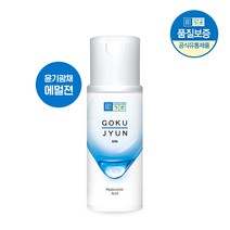 하다라보 NEW 고쿠쥰 밀크 140ml